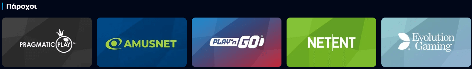 Netbet soft Netbet soft